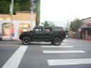 Hummer i Miami Beach
