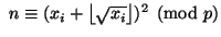 $ \ n \equiv (x_i + \left\lfloor\sqrt{x_i}\right\rfloor)^2\pmod p
$